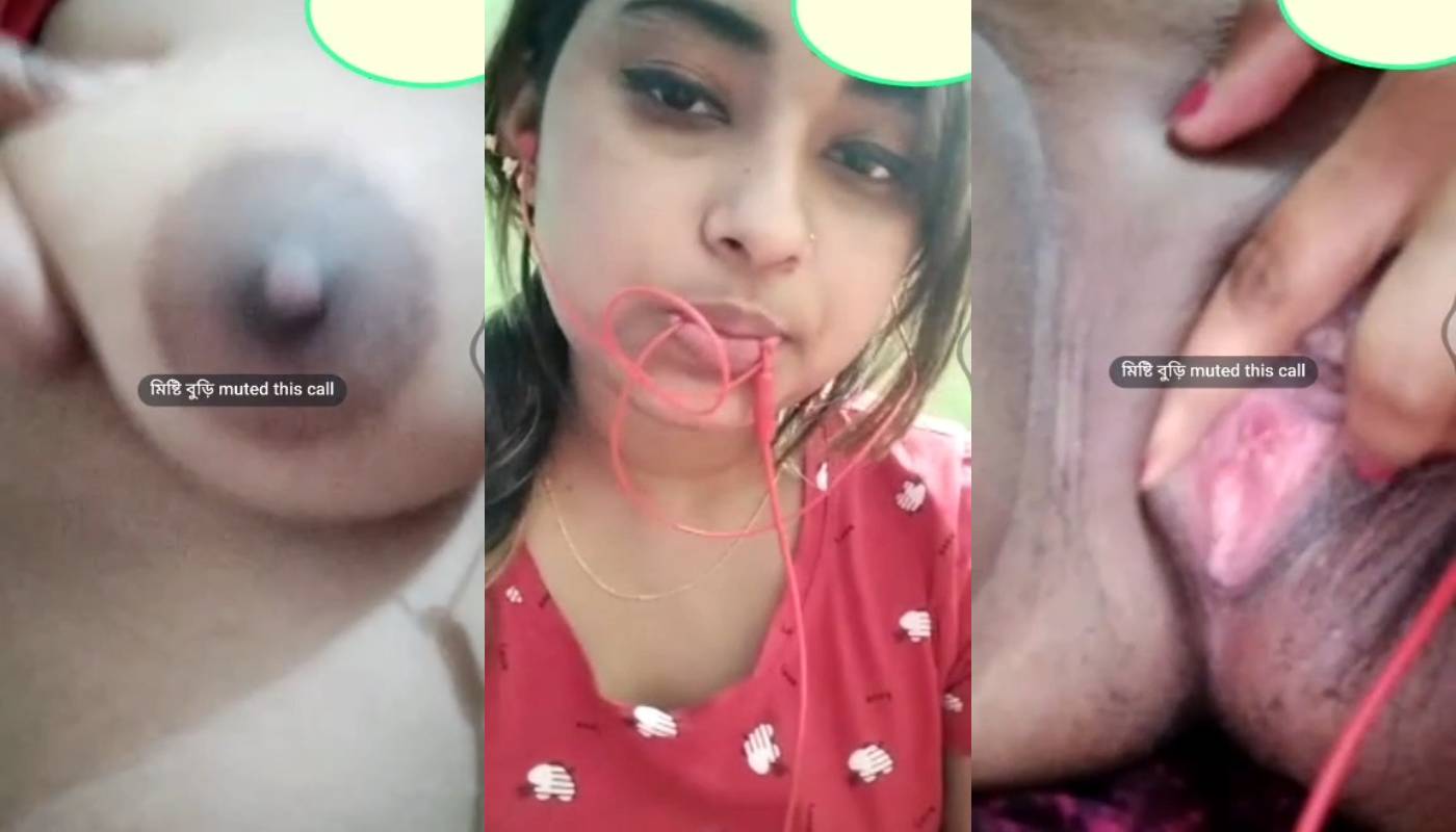 Sexy Gf Showing Boobs And Pussy Fingering