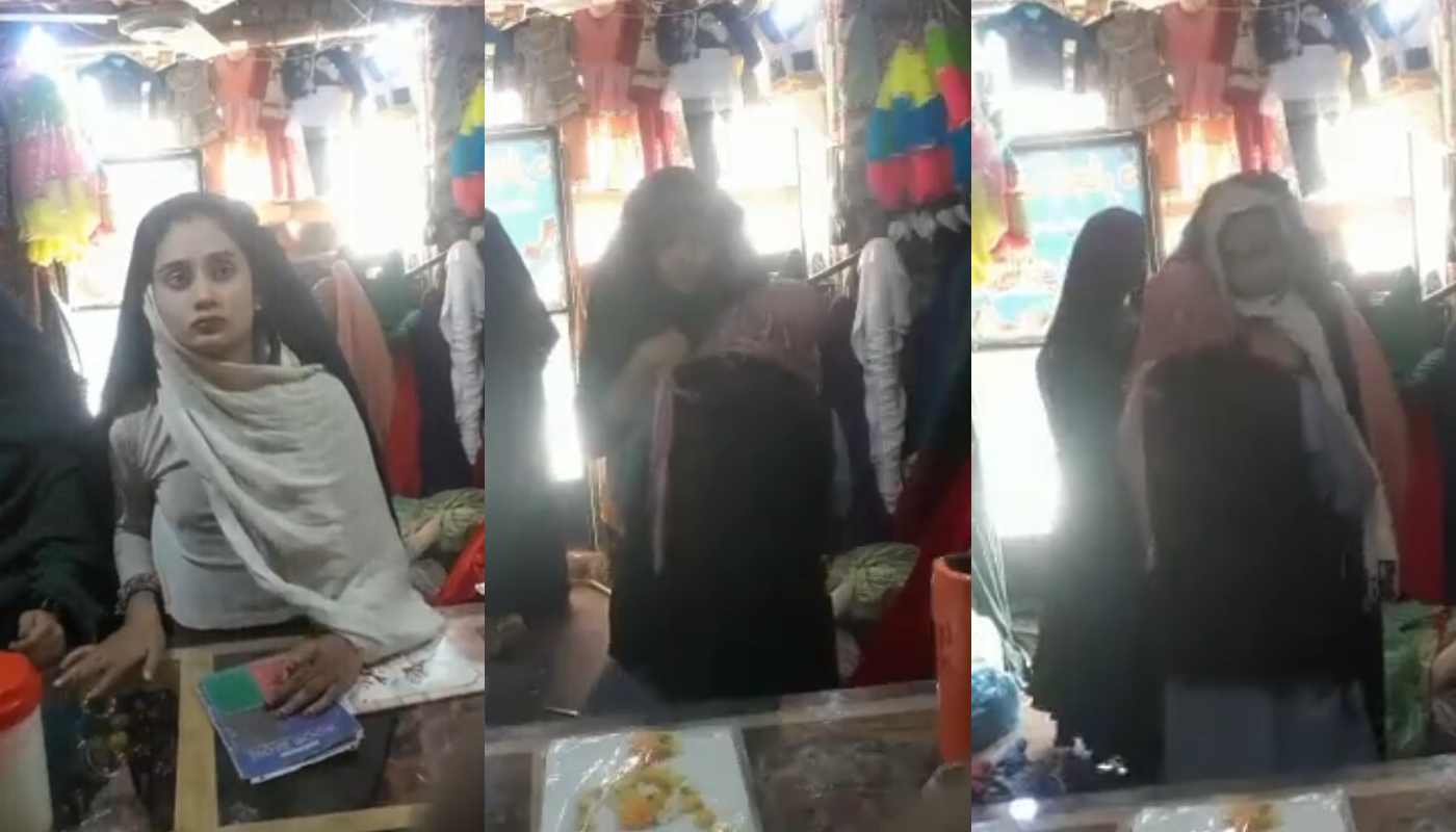 Extremely Cute Young Pakistani Girl Boobs Sucked and Pussy Fingered