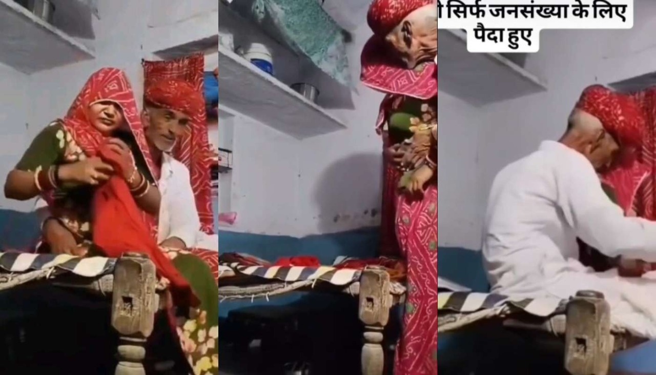 Most Trending Rajsthani Old Man Pressing her Bahu Boobs Kissing Trying to Fuck